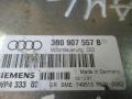 блок управления двигателем Volkswagen Passat B5 1998, 1.6 л., i, бензин, 3B0907557B - фото №2