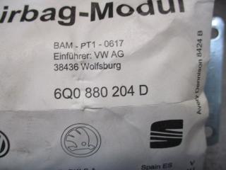 подушка безопасности коленная SEAT Ibiza 3 поколение 2004, 1.4 л., i, бензин, МКПП, хетчбэк 5 дв., 6Q0880204D