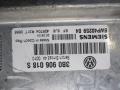 блок управления двигателем Volkswagen Passat B5 1999, 1.6 л., бензин, 3B0906018S - фото №3