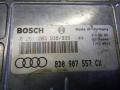 блок управления двигателем Volkswagen Passat B5 1998, 1.8 л., 8D0907557CX - фото №3