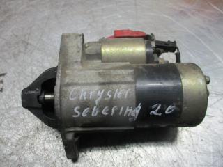 стартер Chrysler Sebring 2 поколение [рестайлинг] 2004, 2.0 л., бензин