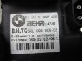сопротивление печки BMW 5 серия E60/E61 2006, 2.0 л., дизель, МКПП, универсал, 6988425 - фото №4