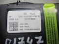 переключатель подрулевой (стрекоза) Volkswagen Passat B6 2005, 2.0 л., дизель, АКПП, универсал, 3C0959653, 3C0953549B - фото №6