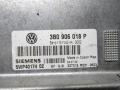 блок управления двигателем Volkswagen Passat B5 [рестайлинг] 2004, 1.6 л., бензин, 3V0906018R - фото №2