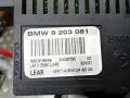 блок управления светом BMW 5 серия E60/E61 2005, 2.5 л., дизель, МКПП, универсал, 9203081 - фото №4