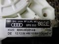 стеклоподъемник электрический передний правый Audi A3 8P 2005, хетчбэк 5 дв., 8P0959802E - фото №4