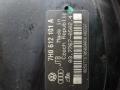 вакуумный усилитель тормозов Volkswagen Transporter T5 2006, 1.9 л., дизель, МКПП, микроавтобус, 7H0612101A - фото №4