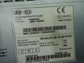 магнитола Kia Sportage 3 поколение 2012, 9656034500WK - фото №10