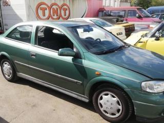 комплект декоративных накладок (дерева) салона Opel Astra G 2001, 1.2 л., бензин, МКПП, хетчбэк 5 дв., 90590678