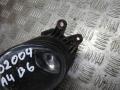 фонарь противотуманный центральный Audi A4 B6 2003, 2.5 л., дизель, МКПП, универсал, 8E0260805VA - фото №5