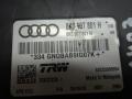 блок управления ручником Audi A4 B8/8K 2010, 1.8 л., бензин, МКПП, универсал, 8K0907801H - фото №3