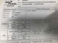 форсунка Ford Transit 7 поколение 2008, 2.2 л., TDCi, дизель, МКПП, фургон, передний привод, 6C1Q9K546AC - фото №5
