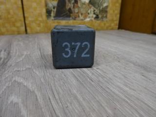 реле (прочие) Audi A4 B5 [рестайлинг] 2000, 1.6 л., бензин, МКПП, универсал, 75614616