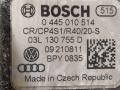ТНВД Audi A3 8P [2-й рестайлинг] 2011, 2.0 л., TD, дизель, МКПП, передний привод, 03L130755D, 0445010514, 0928400768 - фото №6