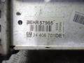 интеркулер Opel Astra G 2000, 2.0 л., дизель, 24406701 - фото №4