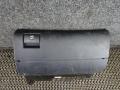 бардачок Audi A4 B5 1999, 8D1857035D - фото №3