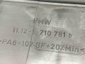 декоративная крышка двигателя BMW 5 серия E39 1999, 2.5 л., i, бензин, МКПП, седан, задний привод, 1710781, 11121710781 - фото №3