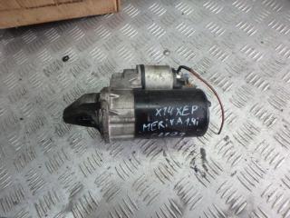 стартер Opel Meriva 1 поколение (A) [рестайлинг] 2006, 1.4 л., бензин, МКПП, хетчбэк 5 дв., 0001107408