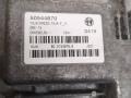 блок управления двигателем Alfa Romeo 2018, 2.0 л., бензин, АКПП, полный привод, 50544870 - фото №4