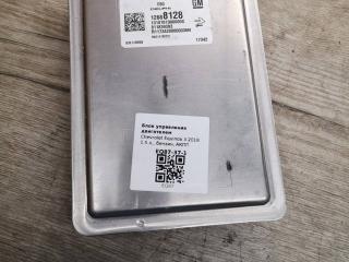 блок управления двигателем Chevrolet Equinox 3 поколение 2018, 1.5 л., бензин, АКПП, полный привод, 12688128