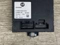 Блок управления BCM (Body Control Module) Alfa Romeo Stelvio 1 поколение 2018, 2.9 л., бензин, 50552982 - фото №2