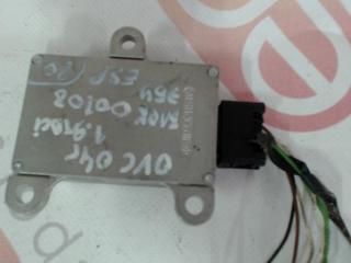 блок управления двигателем Opel Vectra C 2004, 1.9 л., дизель, АКПП, универсал