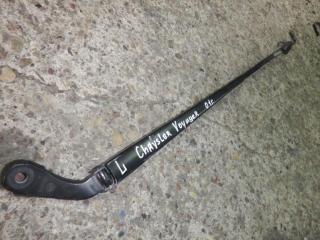 щеткодержатель (поводок стеклоочистителя, дворник) Chrysler Voyager 3 поколение 2001