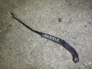 щеткодержатель (поводок стеклоочистителя, дворник) Audi 80 B3 1988