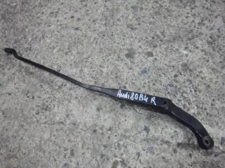 щеткодержатель (поводок стеклоочистителя, дворник) Audi 80 B3 1992