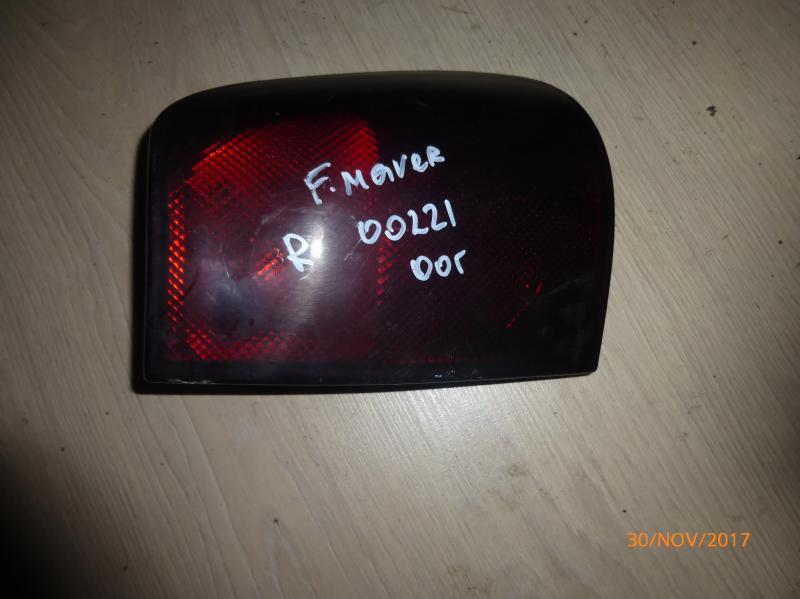 фонарь задний правый Ford Maverick 1 поколение UNS/UDS 1995, 2.4 л., бензин, МКПП, внедорожник 3 дв. - фото №1