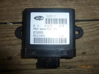 реле бензонасоса Citroen Xsara Picasso 1 поколение [рестайлинг] 2005, 1.6 л., дизель, МКПП, хетчбэк 5 дв., 09733029903