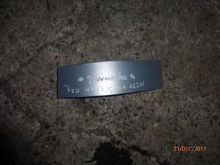 ус под фонарь левый Volkswagen Sharan 1 поколение [рестайлинг] 2002, 1.9 л., дизель, АКПП, минивэн