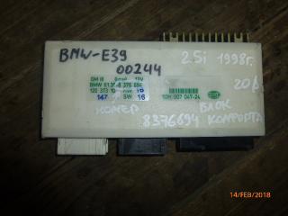 блок комфорта BMW 5 серия E39 1998, 2.5 л., бензин, МКПП, седан, 8376694