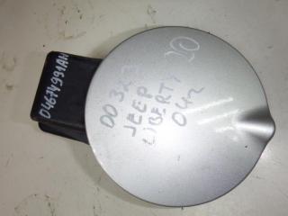 лючок топливного бака Jeep Liberty 1 поколение 2004, 2.8 л., дизель, АКПП, внедорожник 5 дв., 04674991AH