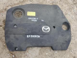 декоративная крышка двигателя Mazda Carol 5 поколение 2009, 2.0 л., дизель, МКПП, универсал, RF7N10230