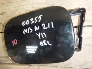 лючок топливного бака Mercedes-Benz E-Класс W211/S211 [рестайлинг] 2006, 3.2 л., дизель, АКПП, универсал