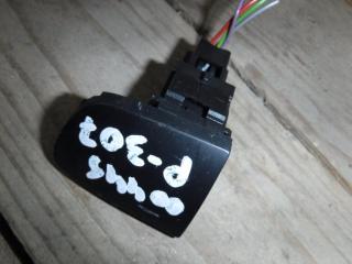 кнопка ручного тормоза (ручника) Peugeot 307 1 поколение 2004, 1.6 л., дизель, МКПП, универсал