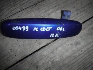 ручка наружная Mitsubishi Colt 6 поколение (Z20/Z30) 2006, 1.3 л., бензин, МКПП, хетчбэк 5 дв.