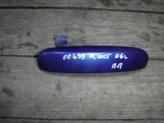ручка наружная Mitsubishi Colt 6 поколение (Z20/Z30) 2006, 1.3 л., бензин, МКПП, хетчбэк 5 дв.