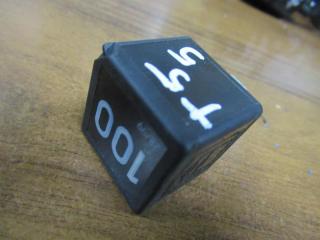 блок управления вентилятором (реле) Volkswagen Transporter T5 2004, 7M0951253A