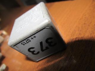 блок управления вентилятором (реле) Volkswagen Passat B5 1998, 8D0951253A