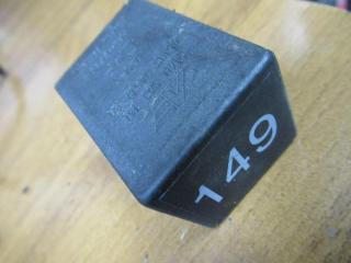 реле стеклоочистителей Volkswagen Sharan 1 поколение 2000, 7M0963141