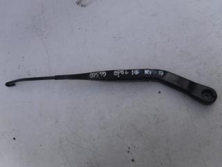 щеткодержатель (поводок стеклоочистителя, дворник) Opel Meriva 1 поколение (A) [рестайлинг] 2006, 1.6 л., бензин, МКПП, минивэн