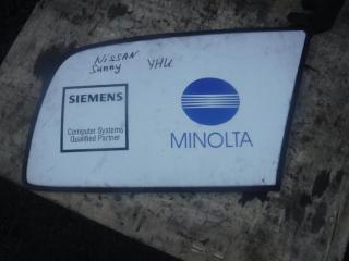 стекло кузовное боковое правое Nissan Sunny B12 1991, универсал