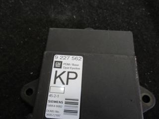 блок комфорта Opel Vectra C 2004, 2.2 л., бензин, МКПП, седан, 9227562KP