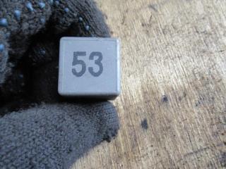 блок управления вентилятором (реле) Volkswagen Passat B5 2001, 141951253B