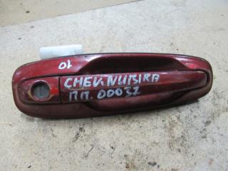 ручка наружная Chevrolet Nubira 1 поколение 2005, 1.8 л., бензин, МКПП, универсал