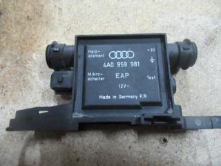 реле (прочие) Audi A6 4A/C4 1996, 2.8 л., бензин, АКПП, универсал, 4A0959981