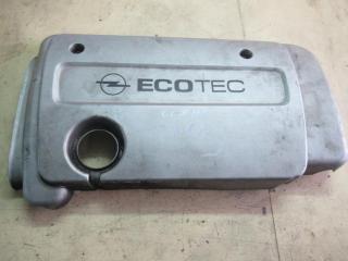 декоративная крышка двигателя Opel Vectra B [рестайлинг] 2001, 1.6 л., бензин, МКПП, универсал, 09158404