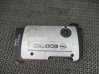 декоративная крышка двигателя Opel Astra G 2000, 1.6 л., бензин, МКПП, хетчбэк 5 дв., 09181553
